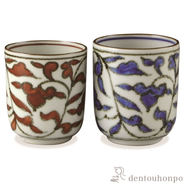 【送料無料】組湯呑 染赤唐草 ペア≪在庫確認後、1~3営業日で出荷≫ ( 名入れ有料 母の日 プレゼント 初任給 湯呑み 湯のみ セット 湯飲み おすすめ セット 清水焼 京焼 )