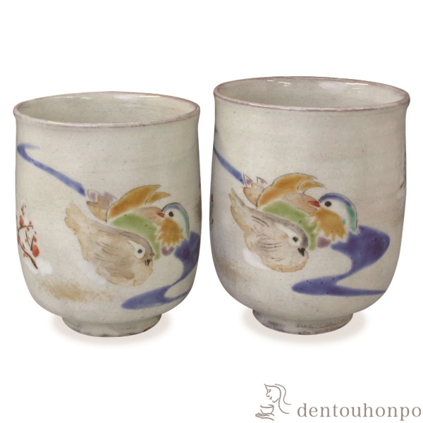 組湯呑 粉引おしどり ペア≪在庫確認後、1~3営業日で出荷≫ ( 名入れ有料 母の日 プレゼント 初任給 湯呑み 湯のみ セット 湯飲み おすすめ セット 清水焼 京焼 )