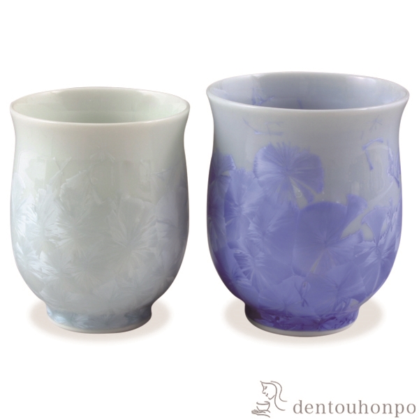 【送料無料】組湯呑 花結晶 青・白 ペア≪在庫確認後、1~3営業日で出荷≫ ( 名入れ有料 母の日 プレゼント 初任給 湯呑み 湯のみ セット 湯飲み おすすめ セット 清水焼 京焼 )