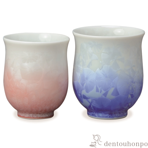 【送料無料】組湯呑 花結晶 白地青赤 ペア≪在庫確認後、1~3営業日で出荷≫ ( 名入れ有料 母の日 プレゼント 初任給 湯呑み 湯のみ セット 湯飲み おすすめ セット 清水焼 京焼 )