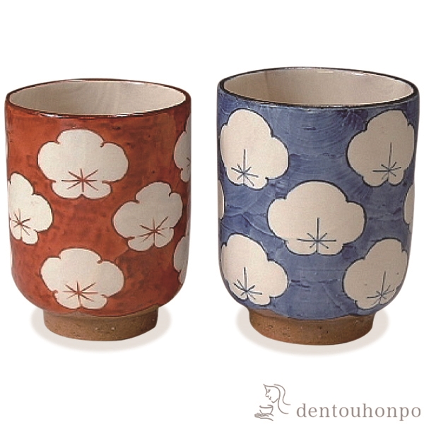 【送料無料】組湯呑 青・赤小梅 ペア≪在庫確認後、1~3営業日で出荷≫ ( 名入れ有料 母の日 プレゼント 初任給 湯呑み 湯のみ セット 湯飲み おすすめ セット 清水焼 京焼 )