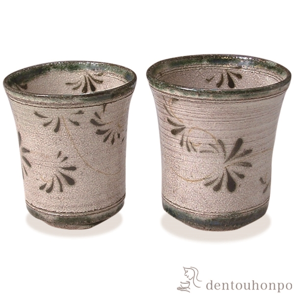 【送料無料】組湯呑 舞い唐草 ペア≪在庫確認後、1~3営業日で出荷≫ ( 名入れ有料 母の日 プレゼント 初任給 湯呑み 湯のみ セット 湯飲み おすすめ セット 清水焼 京焼 )