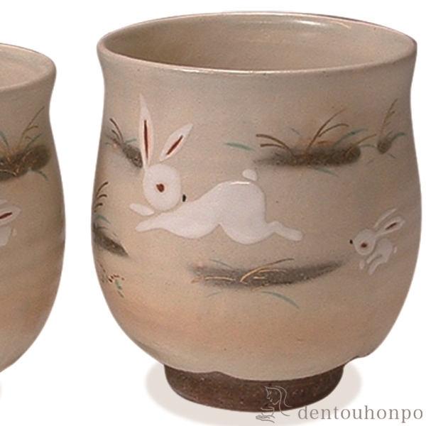 送料無料】 組湯呑 うさぎ ペア / 湯呑み 湯のみ セット 湯飲み