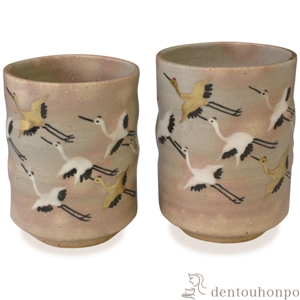 【送料無料】組湯呑 群鶴 ペア≪約1年で出荷予定≫ ( 湯呑み 湯のみ セット 湯飲み おすすめ セット 清水焼 京焼 )