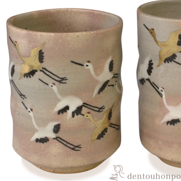 送料無料】 組湯呑 群鶴 ペア / 湯呑み 湯のみ セット 湯飲み おすすめ
