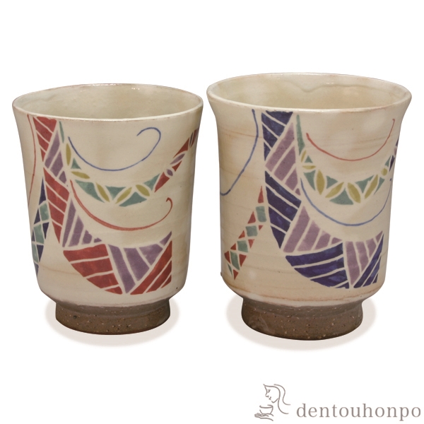 【送料無料】組湯呑 ことほぎ ペア≪在庫確認後、1~3営業日で出荷≫ ( 名入れ有料 母の日 プレゼント 初任給 湯呑み 湯のみ セット 湯飲み おすすめ セット 清水焼 京焼 )