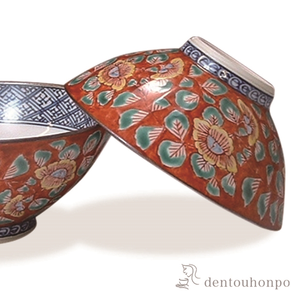 京焼 清水焼 一楽窯 赤濃牡丹唐草夫婦湯呑み 清水焼 壹楽 赤