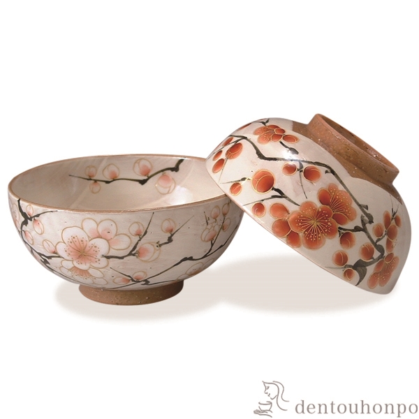 送料無料】 組飯碗 紅白梅 ペア / ギフト プレゼント ご飯茶碗 結婚