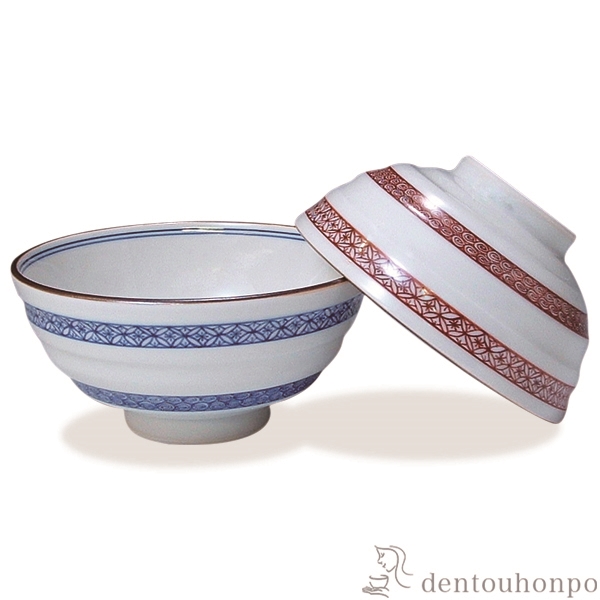 【送料無料】組飯碗 染赤帯古紋 ペア≪在庫確認後、1~3営業日で出荷≫ ( 名入れ有料 母の日 プレゼント 初任給 ギフト プレゼント ご飯茶碗 結婚祝い おすすめ セット 清水焼 京焼 )