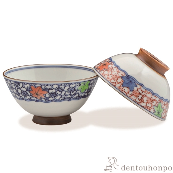 【送料無料】組飯碗 帯雲錦 ペア≪在庫確認後、1~3営業日で出荷≫ ( 名入れ有料 母の日 プレゼント 初任給 ギフト プレゼント ご飯茶碗 結婚祝い おすすめ セット 清水焼 京焼 )