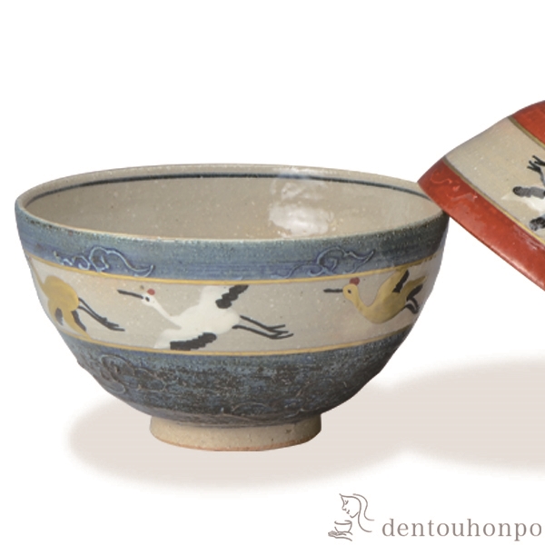 送料無料】 組飯碗 染赤雲鶴 ペア / ギフト プレゼント ご飯茶碗 結婚