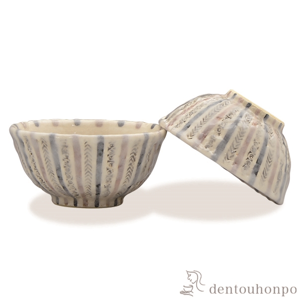 【送料無料】組飯碗 志野十草 ペア≪在庫確認後、1~3営業日で出荷≫ ( 名入れ有料 母の日 プレゼント 初任給 ギフト プレゼント ご飯茶碗 結婚祝い おすすめ セット 清水焼 京焼 )