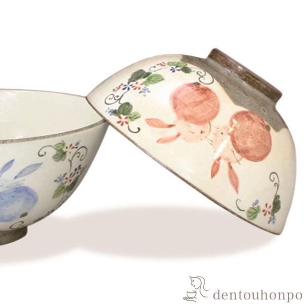 送料無料】 組飯碗 花うさぎ ペア / ギフト プレゼント ご飯茶碗 結婚