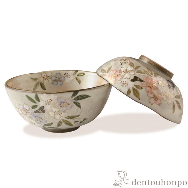 【送料無料】組飯碗 彩さくら ペア≪在庫確認後、1~3営業日で出荷≫ ( 名入れ有料 母の日 プレゼント 初任給 ギフト プレゼント ご飯茶碗 結婚祝い おすすめ セット 清水焼 京焼 )