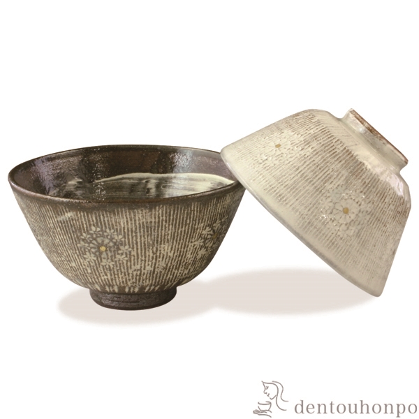 【送料無料】組飯碗 櫛目印華 ペア≪在庫確認後、1~3営業日で出荷≫ ( 名入れ有料 母の日 プレゼント 初任給 ギフト プレゼント ご飯茶碗 結婚祝い おすすめ セット 清水焼 京焼 )