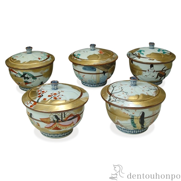 【送料無料】蓋付お茶呑茶碗 絵変わり 源氏物語 5客セット≪在庫確認後、1~3営業日で出荷≫ ( 名入れ有料 茶器セット 急須 湯呑み 日本茶 中国茶 清水焼 京焼 )