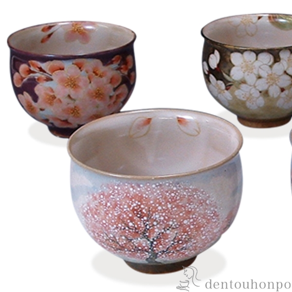 送料無料】 お茶呑茶碗 幽玄桜 5客セット / 茶器セット 急須 湯呑み