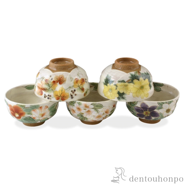 【送料無料】お茶呑茶碗 白掛彩草花 5客セット≪在庫確認後、1~3営業日で出荷≫ ( 名入れ有料 茶器セット 急須 湯呑み 日本茶 中国茶 清水焼 京焼 )
