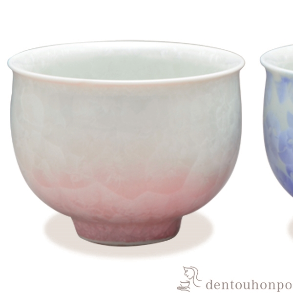 送料無料】 ペアお茶呑茶碗 花結晶 白地青赤 ペア / 初任給 プレゼント