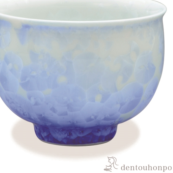 清水焼陶葊の高台付き盛り鉢 清水焼陶葊の高台付き盛り鉢 京焼・清水焼 陶あん｜おしゃれなうつわ・