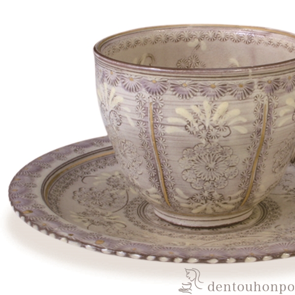 送料無料】 珈琲碗皿 紫彩華紋 / セット ソーサー ティーカップ