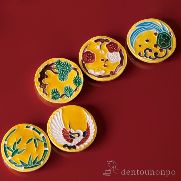 【送料無料】箸置 黄交趾ことぶき 5個セット≪在庫確認後、1~3営業日で出荷≫ ( 母の日 プレゼント 初任給 ギフト セット 結婚祝い お店 人気 清水焼 京焼 )