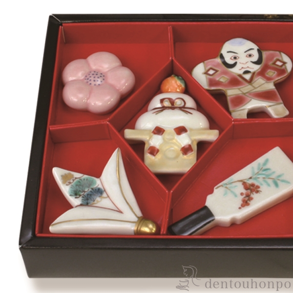送料無料】 箸置セット 京のお正月 5個セット / ギフト セット 結婚