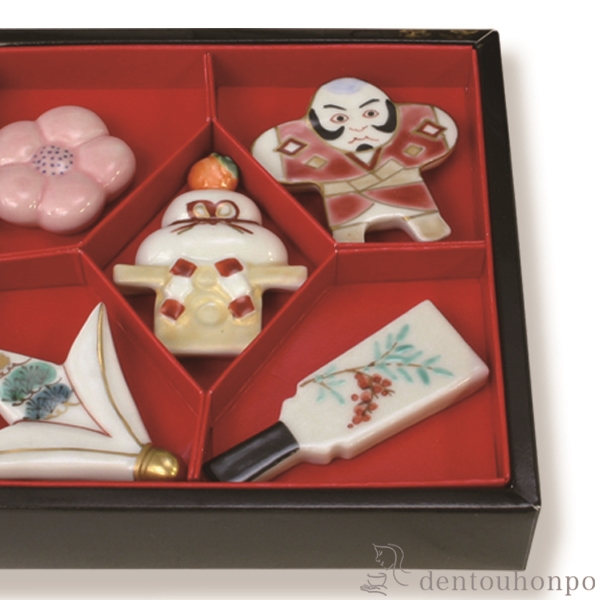 送料無料】 箸置セット 京のお正月 5個セット / ギフト セット 結婚