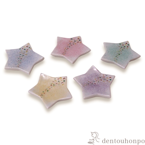 【送料無料】箸置 きらら 5個セット≪在庫確認後、1~3営業日で出荷≫ ( 退職祝い 定年 ギフト セット 結婚祝い お店 人気 清水焼 京焼 )