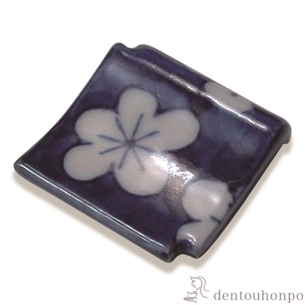 【送料無料】箸置 青小梅 5個セット≪在庫確認後、1~3営業日で出荷≫ ( 退職祝い 定年 ギフト セット 結婚祝い お店 人気 清水焼 京焼 )