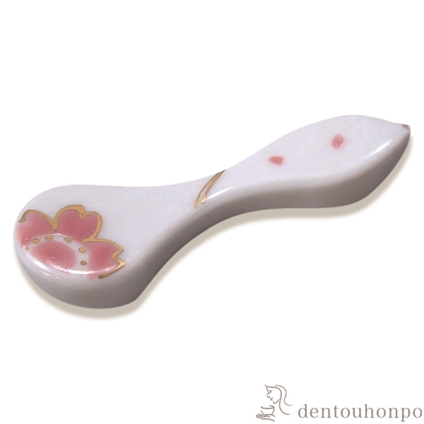 【送料無料】箸置 ひさご桜 5個セット≪在庫確認後、1~3営業日で出荷≫ ( 退職祝い 定年 ギフト セット 結婚祝い お店 人気 清水焼 京焼 )
