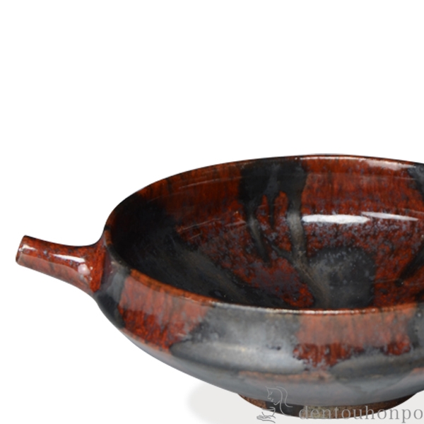 送料無料】 平片口 黒柿釉 / 酒器 日本酒 冷酒 片口 おすすめ 清水焼