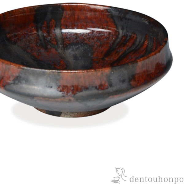 京焼 清水焼 柿釉 黒釉 合塗り 平鉢 4皿セット (21cm×6cm) 送料無料】 平片口 黒柿釉 / 酒器 日本酒 冷酒 片口 おすすめ