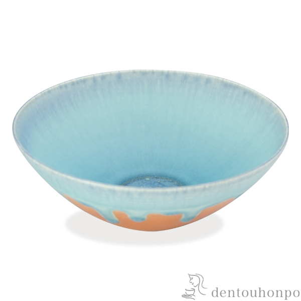 【送料無料】ボウル 碧彩 小≪在庫確認後、1~3営業日で出荷≫ ( 名入れ有料 母の日 プレゼント 初任給 椀 碗 ボール bowl おすすめ 清水焼 京焼 )