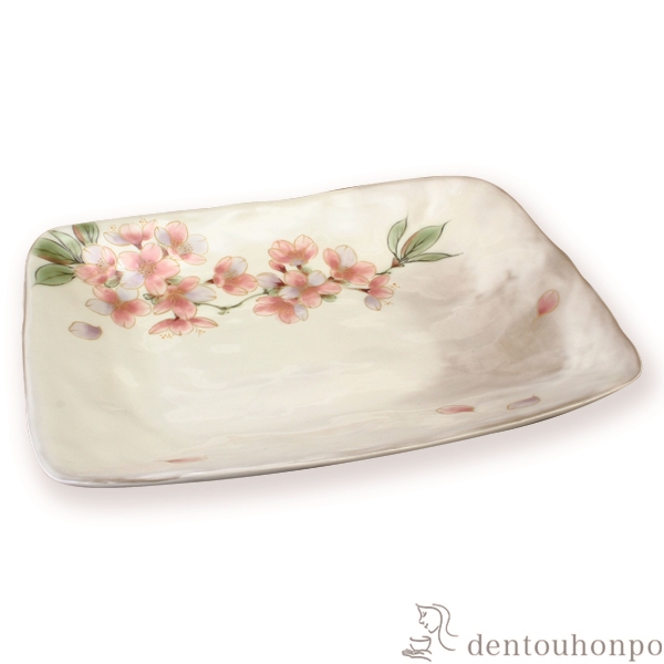 【送料無料】長角皿 桜≪在庫確認後、1~3営業日で出荷≫ ( 名入れ有料 母の日 プレゼント 初任給 角皿 長皿 焼き魚 さんま おしゃれ 清水焼 京焼 )