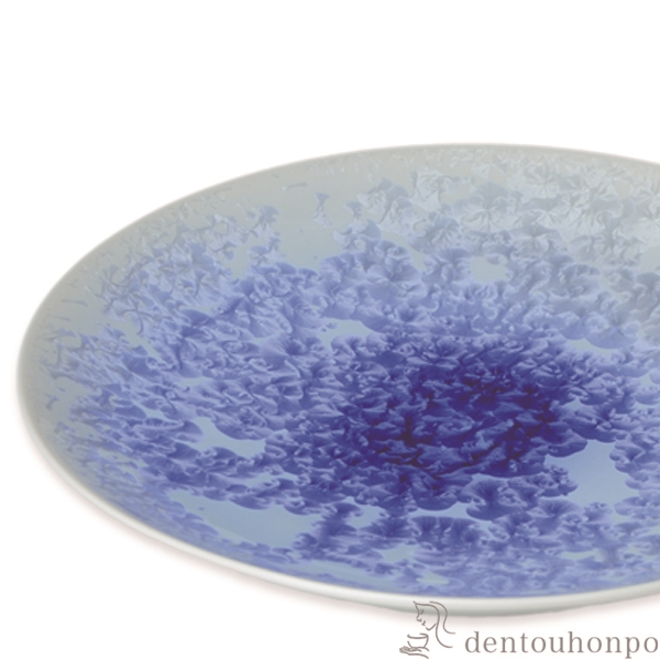送料無料】 尺皿 花結晶 白地青 径33.5cm / 盛皿 プレート セット 食器