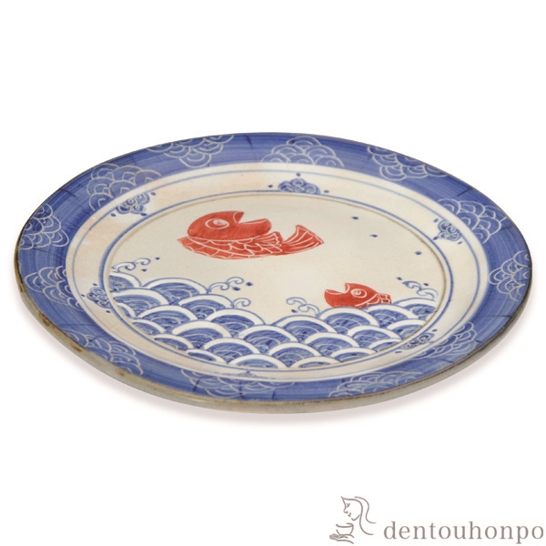 めでた盃 大 中 小 3点セット 酒付き 骨董 アンティーク めでた盃 九谷春日