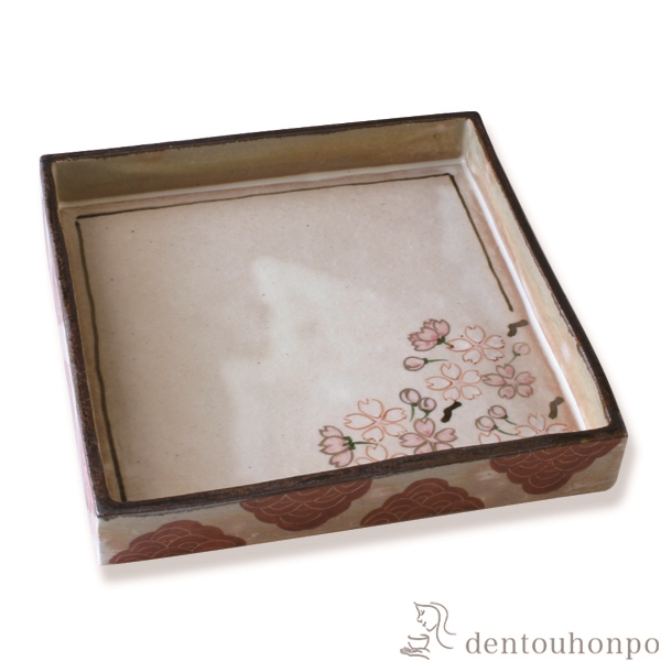 【送料無料】五寸角皿 吉祥桜≪在庫確認後、1~3営業日で出荷≫ ( 名入れ有料 母の日 プレゼント 初任給 角皿 長皿 焼き魚 さんま おしゃれ 清水焼 京焼 )