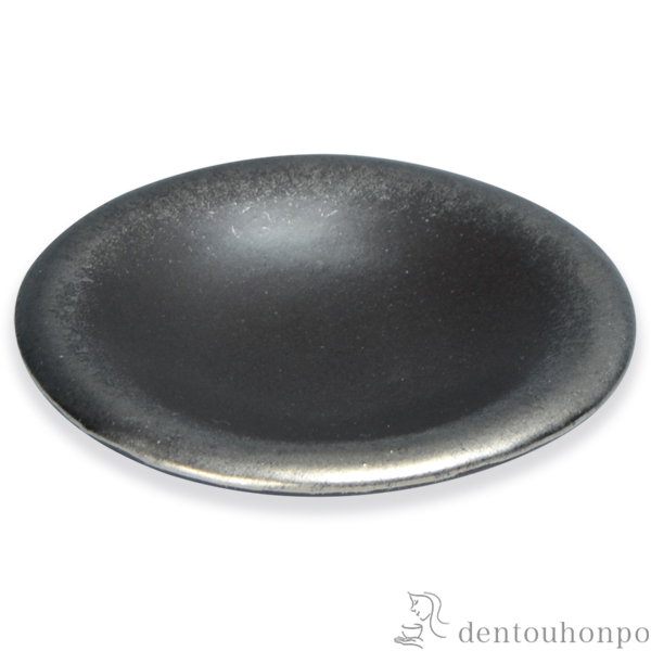 【送料無料】丸小皿 黒釉銀彩≪在庫確認後、1~3営業日で出荷≫ ( 名入れ有料 母の日 プレゼント 初任給 プレート 醤油皿 豆皿 和食 洋食 清水焼 京焼 )