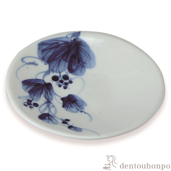 【送料無料】三寸皿 染付山葡萄≪在庫確認後、1~3営業日で出荷≫ ( 名入れ有料 母の日 プレゼント 初任給 プレート 醤油皿 豆皿 和食 洋食 清水焼 京焼 )