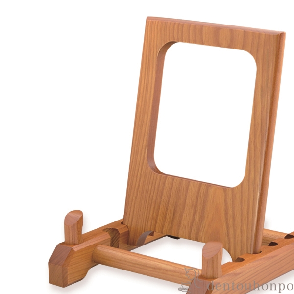 【美品】天然木　組込皿立　皿立て　置物　インテリア　工芸品　美術品　A1215 美品】天然木 組込皿立 皿立て 置物 インテリア 工芸品 美術品 A1215