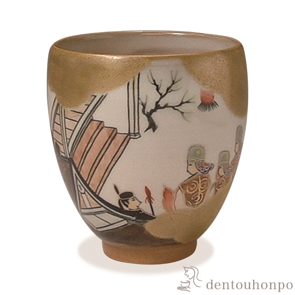 【送料無料】盃 京の酒器洛中洛外 正月　内裏節会≪在庫確認後、1~3営業日で出荷≫ ( 名入れ有料 母の日 プレゼント 初任給 ぐいのみ 盃 酒器 猪口 日本酒 清水焼 京焼 )