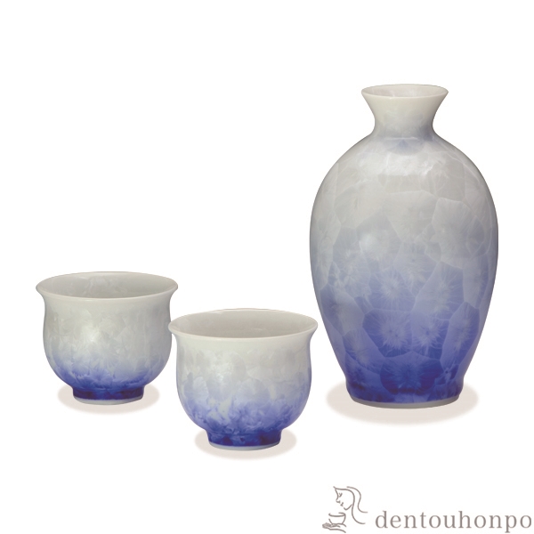 【送料無料】お預け酒器 花結晶 白地青 徳利1個・ぐい呑2個≪在庫確認後、1~3営業日で出荷≫ ( 名入れ有料 母の日 プレゼント 初任給 酒器 日本酒 冷酒 プレゼント 人気 清水焼 京焼 )