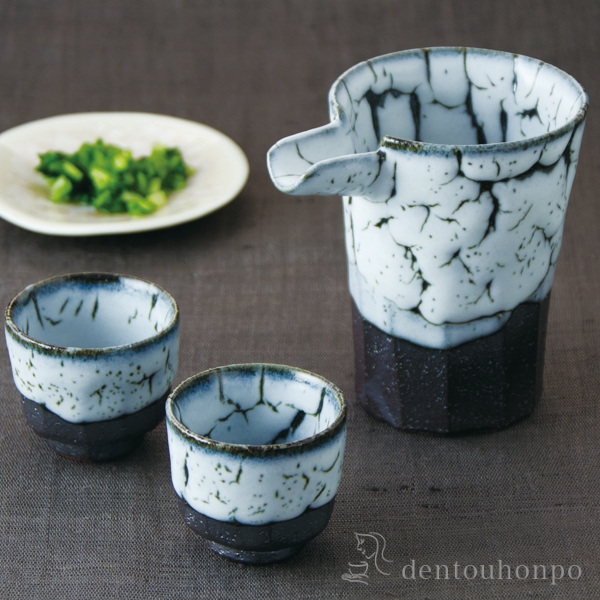 【送料無料】片口酒器 白かひらぎ 片口1個・ぐい呑2個≪在庫確認後、1~3営業日で出荷≫ ( 名入れ有料 酒器 日本酒 冷酒 プレゼント 人気 清水焼 京焼 )