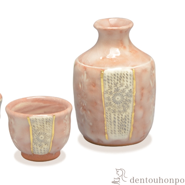 花結晶 【京焼・清水焼】花結晶 お預け酒器（紫・ピンク）〈徳利1個