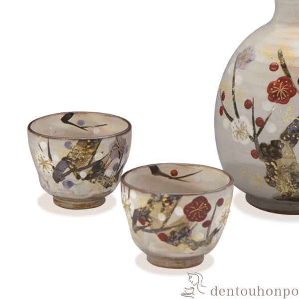 清水焼 酒器 平安 紫香 徳利 猪口 ぐい呑 京洛窯 日本酒 清水焼 酒器 平安 紫香 徳利 猪口 ぐい呑 京洛窯 日本酒 清水焼 酒器