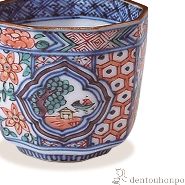 清水焼昭阿弥色絵木瓜山水三鉢