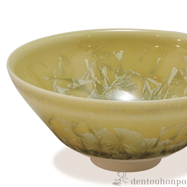 送料無料】 盃 花結晶 黄 / 初任給 プレゼント 父の日 早割 おちょこ