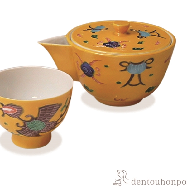 送料無料】 小茶器揃 黄交趾宝鳳凰 宝瓶1個・さまし1個・碗5個セット
