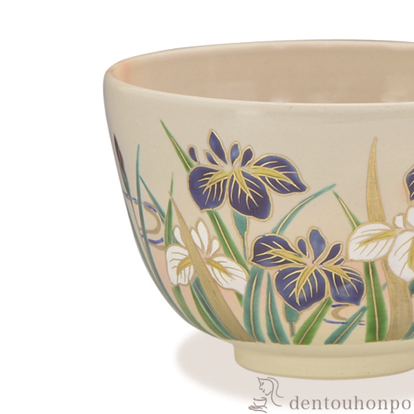 送料無料】 抹茶碗 金菖蒲 / 抹茶碗 茶道具 茶器 お稽古用 抹茶 清水焼